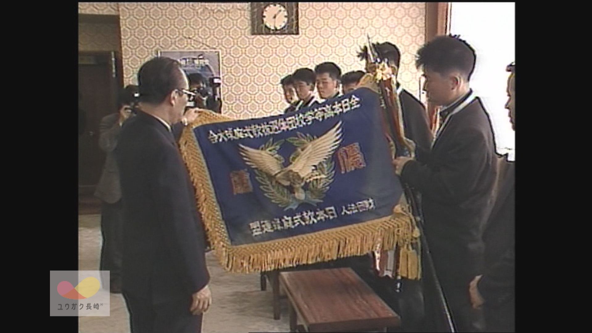 初出場で初優勝！長崎南山高校軟式テニス団体～全国制覇を知事に報告　イメージ